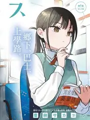 厨房里的哲学家综艺第四季在线观看