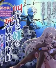 声音炼金术音乐竞演综艺在线看