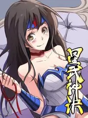 逻辑角斗场脑力竞技综艺全集在线看